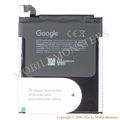 Akumulators Google Pixel 10 (Service pack) 4970mAh Li-Ion G20M7