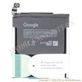 Akumulators Google Pixel 10 Pro (Service pack) 4870mAh Li-Ion GLE28