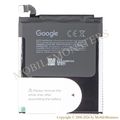 Akumulators Google Pixel 10 (Service pack) 4970mAh Li-Ion G20M7