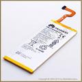 Аккумулятор Huawei P8 Lite (ALE-L21) 2200mAh Li-Ion HB3742A0EZC+ Аккумулятор Huawei P8 Lite (ALE-L21) 2200mAh Li-Ion HB3742A0EZC+