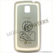 Cover LG P500 Optimus One Battery cover Silver