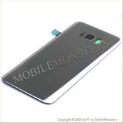 Корпус Samsung SM-G955F Galaxy S8+ Крышка батареи Серебрянная