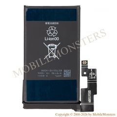 Akumulators Google Pixel 7 Pro (Service pack) 5000mAh Li-Ion GMF5Z