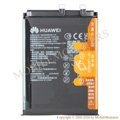 Akumulators Huawei Nova 14 Pro (Service pack) 5100mAh Li-Ion HB506488EXW-11A