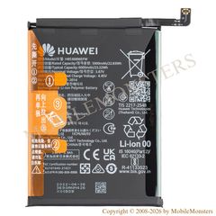 Akumulators Huawei Nova Y70 (MGA-LX9N) (Service pack) 6000mAh Li-Ion HB536896EFW