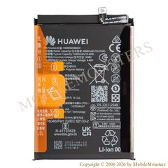 Battery Huawei Nova Y90 (Service pack) 5000mAh Li-Ion HB496493EGW