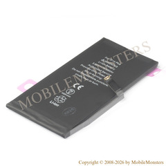 Аккумулятор iPhone 14 Plus (A2886) +battery health 4325mAh Li-Ion H-H142