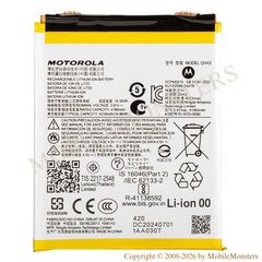 Akumulators Motorola Edge 50 (Service pack) 4310mAh Li-Ion QV43