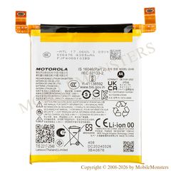 Battery Motorola Edge 50 Ultra (Service pack) 4500mAh Li-Ion QV45