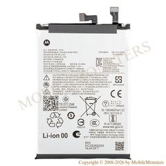 Akumulators Motorola Edge 70 Pro (Service pack) 6500mAh Li-Ion ST65