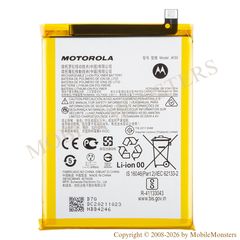 Аккумулятор Motorola Moto G50 4G (Service pack) 5000mAh Li-Ion JK50