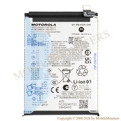 Battery Motorola Moto G55 (Service pack) 5000mAh Li-Ion QA50
