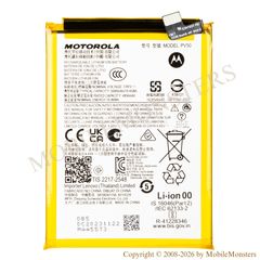 Аккумулятор Motorola Moto G73 (Service pack) 5000mAh Li-Ion PV50