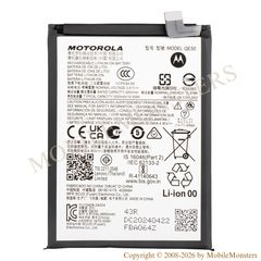 Battery Motorola Moto G85 (Service pack) 5000mAh Li-Ion QE50