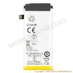 Аккумулятор Motorola Razr 70 (Service pack) 1000mAh Li-Ion SM12