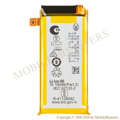 Akumulators Motorola Razr Ultra 2026 (Service pack) 1100mAh Li-Ion SS13