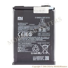 Akumulators Xiaomi Poco M3 Pro (M2103K19PG) (Service pack) 5000mAh Li-Ion BN5A