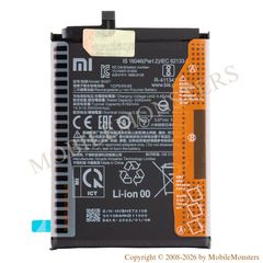 Аккумулятор Xiaomi Poco X3 Pro (M2102J20SG) (Service pack) 5160mAh Li-Ion BN57