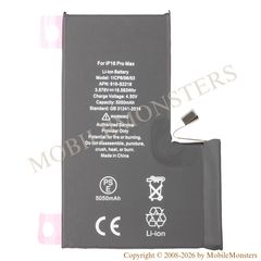 Battery replacement