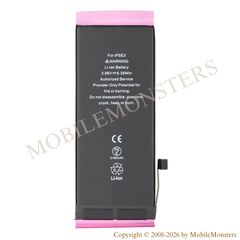 Аккумулятор iPhone SE (2022) +battery health 2018mAh Li-Ion Hrg-H553