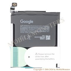 Akumulators Google Pixel 10 Pro (Service pack) 4870mAh Li-Ion GLE28