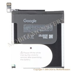 Akumulators Google Pixel 10 Pro XL (Service pack) 5200mAh Li-Ion GD1J6