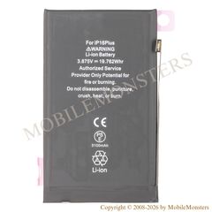 Akumulators iPhone 16 Plus 4674mAh Li-Ion