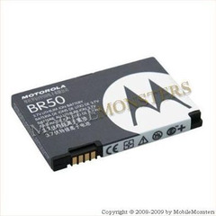 Akumulators Motorola V3 710mAh Li-Ion BR50