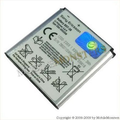 Akumulators Sony Ericsson C510 930mAh Li-Ion BST-38