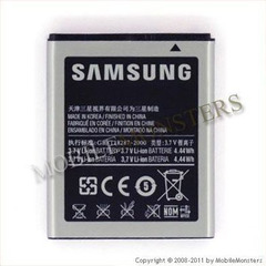 Battery Samsung S5570 Galaxy Mini 1200mAh Li-Ion EB494353VU