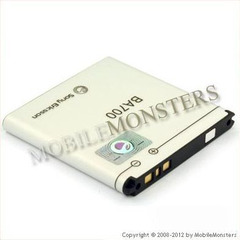Akumulators Sony Ericsson MK16i Xperia pro 1550 mAh Li-Ion BA-700