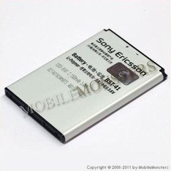 Akumulators Sony Ericsson M1i Aspen 1500mAh Li-Ion BST-41