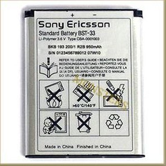 Аккумулятор Sony Ericsson C702i 950mAh Li-Ion BST-33