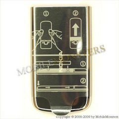 Korpuss Nokia 6700c Classic Baterijas vāciņš Sudrabs