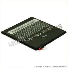 Аккумулятор HTC One S 1650mAh Li-Ion BJ40100