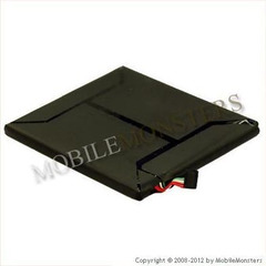 Аккумулятор HTC One X 1800mAh Li-Ion BJ83100