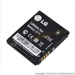 Akumulators LG KP500 Cookie 900mAh Li-Ion LGIP-570A