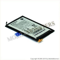 Akumulators Motorola XT910 1750mAh Li-Ion EB20