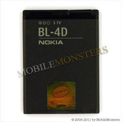 Akumulators Nokia E5 1200mAh Li-Ion BL-4D