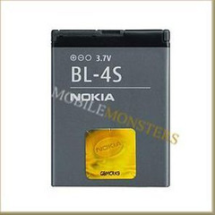 Akumulators Nokia 2680s Slide 860mAh Li-Ion BL-4S