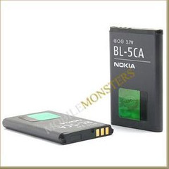 Akumulators Nokia 1112 800mAh Li-Ion BL-5CA