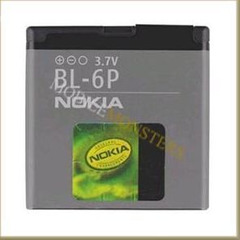 Battery Nokia 6500c Classic 850 mAh Li-Ion BL-6P