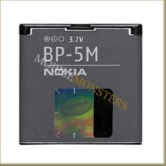 Akumulators Nokia 5610 Xpress Music 900mAh Li-Pol BP-5M