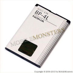 Battery Nokia 6650f Fold 1500mAh Li-Pol BP-4L