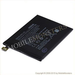 Akumulators Nokia 1320 Lumia 3500mAh Li-Ion BV-4BWA