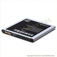 Akumulators Samsung SM-G530F Galaxy Grand Prime (OEM) 2600mAh Li-Ion EB-BG530BBE