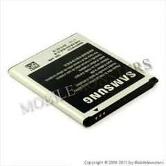 Akumulators Samsung i8160 Galaxy Ace 2  1500mAh Li-Ion EB425161LU