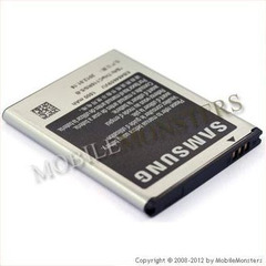 Battery Samsung i8150 Galaxy W 1500mAh Li-Ion EB484659VU