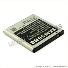 Battery Samsung i9070 Galaxy S Advance 1500mAh Li-Ion EB535151VU
