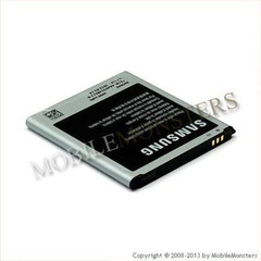 Akumulators Samsung i9152 Galaxy Mega 5.8 2600mAh Li-Ion